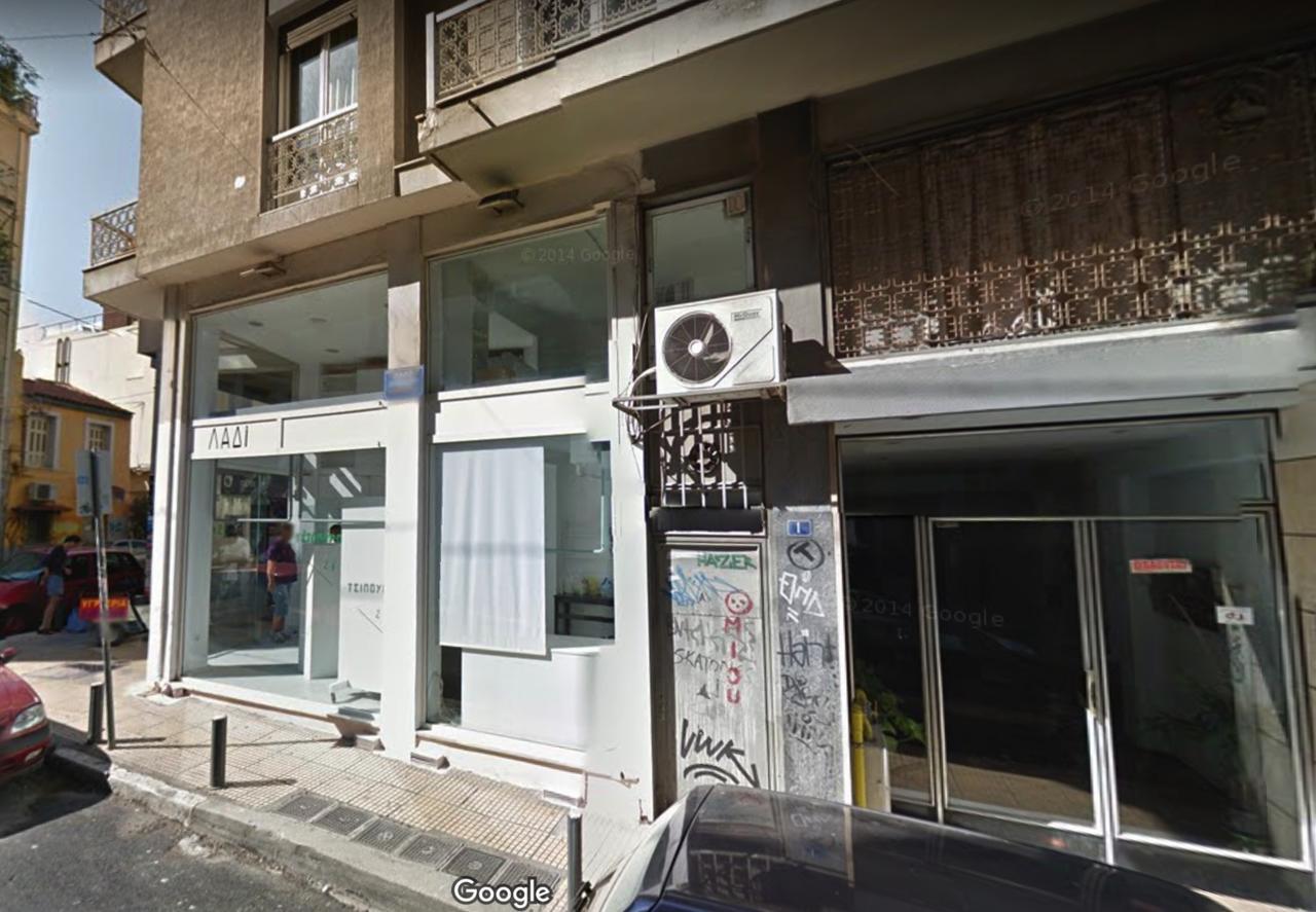 Acropolis View Apartment In Central Athens! Sq1 المظهر الخارجي الصورة